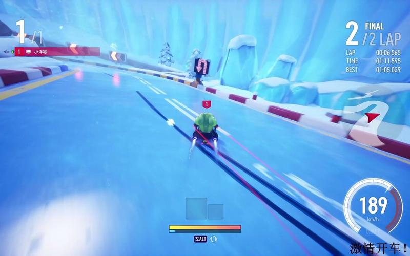 韩服跑跑卡丁车游戏技巧分享:漂移过弯技巧教学