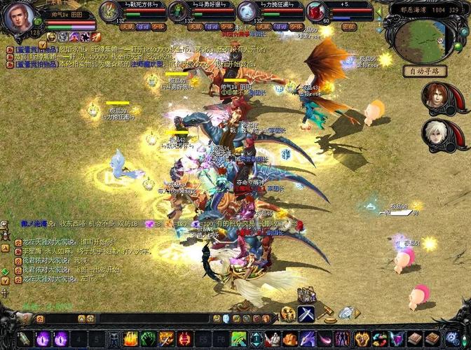 最全魔域小游戏排行榜：你绝对不能错过