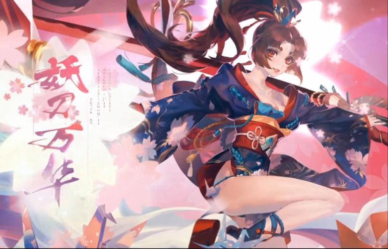 想玩半妖忍少女？教你快速下载完整版！