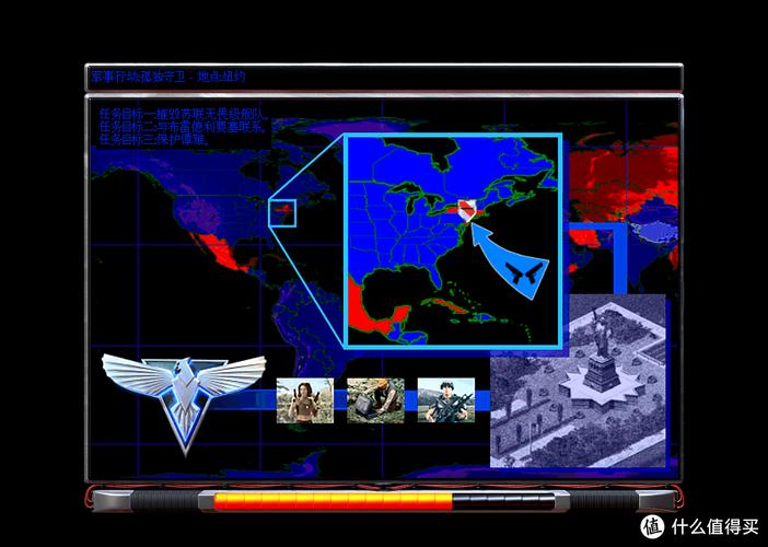 Win7系统能玩红警2吗？兼容性问题及解决方法
