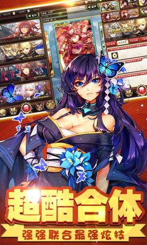 魅惑之翼绅士游戏：爆衣飞机射击，等你来战！