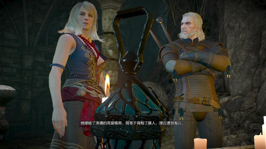 女巫3:回归最新版本BUG修复及优化详解,畅玩无忧