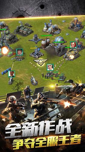 红警2加强版下载:体验更刺激的战争游戏