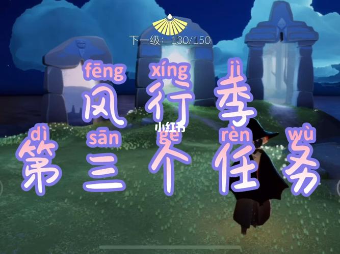 史上最烧脑谜月旅途，游戏下载教程来了！