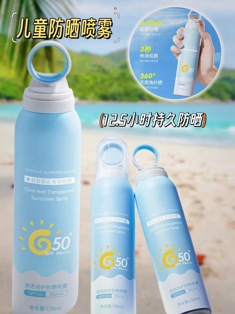 炎炎夏日,大象用什么妙招防晒?