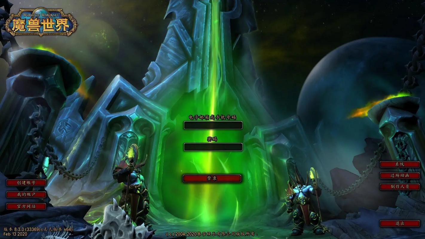 大声说出我有多强力！魔兽世界高难度副本通关攻略