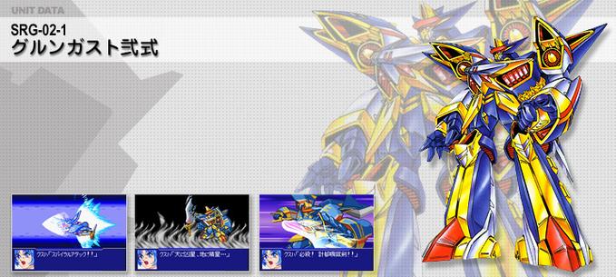 解锁超级机器人大战OG2隐藏内容:你不知道的秘密彩蛋