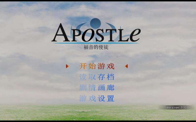 如何下载福音的使徒?官方正版下载途径分享