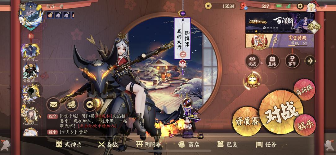 游戏铁鼠深度攻略:皮肤展示及技能介绍全解析