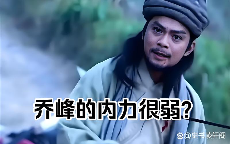 天龙之我自逍遥：我是那个不老的怪物大侠！