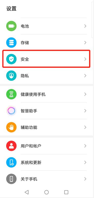 魔兽世界将军令不见了?教你一步步找回和重新设置