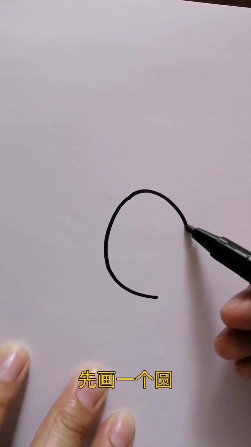 QQ红包老鼠绘画技巧:几步搞定,红包轻松到手