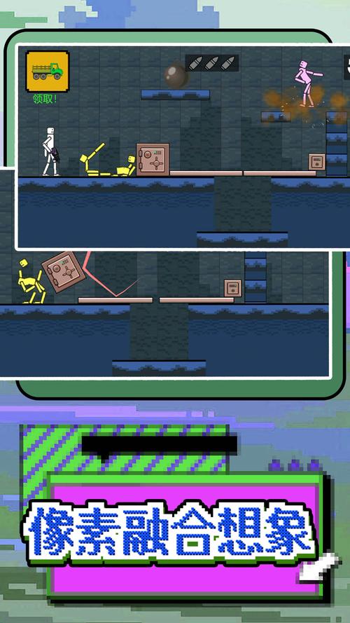 妻子的电话游戏下载方法详解:快速上手玩转游戏