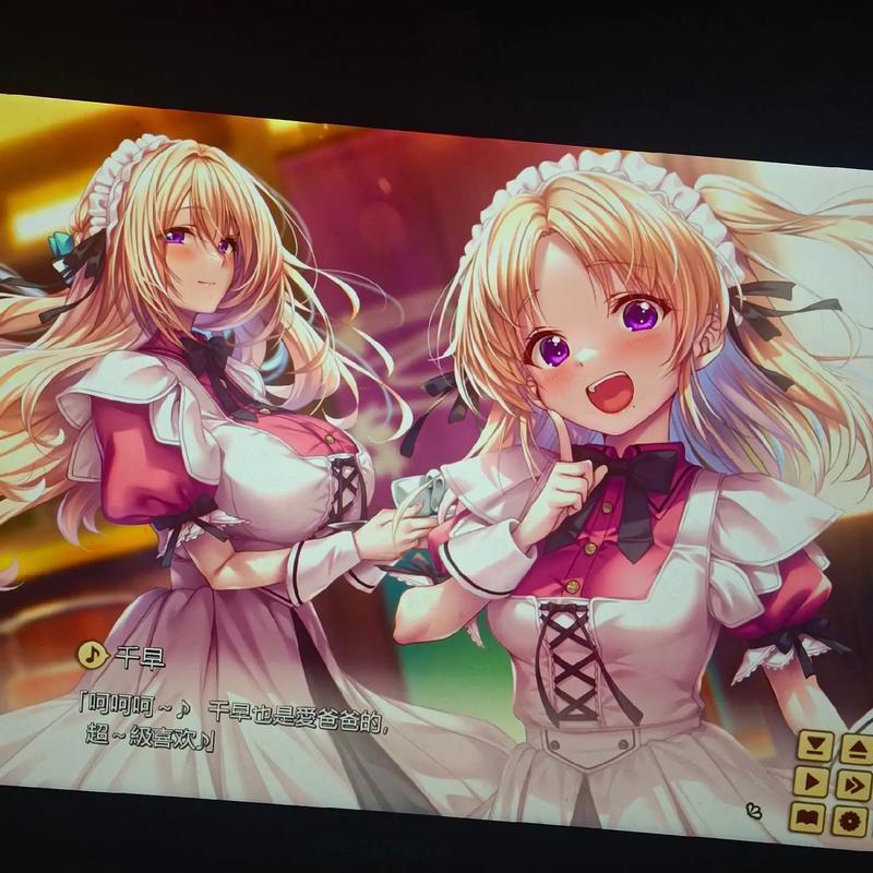 各平台甜蜜女友2+下载地址汇总,轻松下载游戏