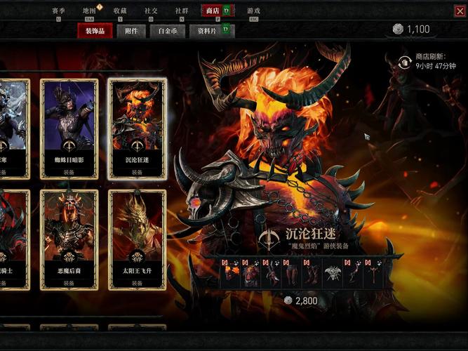 黑暗游侠游戏攻略:新手必看,快速上手制霸全场!