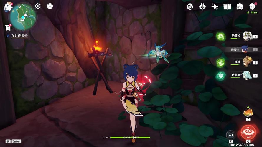 原神神樱大祓全流程攻略，轻松完成神樱大祓