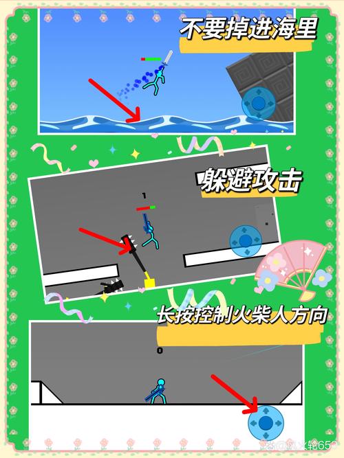 想玩失忆症?教你如何安全下载游戏