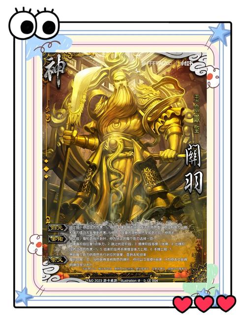 想玩三国杀？试试太阳神三国杀，超多模式！