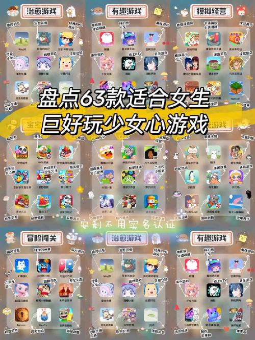 不雅的欲望游戏推荐：刺激玩法，挑战你的承受力