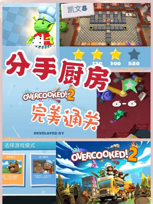 最全青色大脑杨过游戏攻略:通关技巧及隐藏内容揭秘