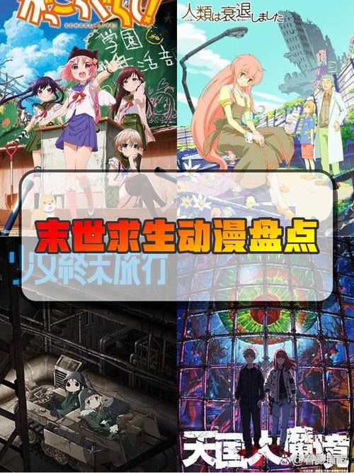 隧道逃生绅士游戏：末日求生，挑战你的智慧和勇气！