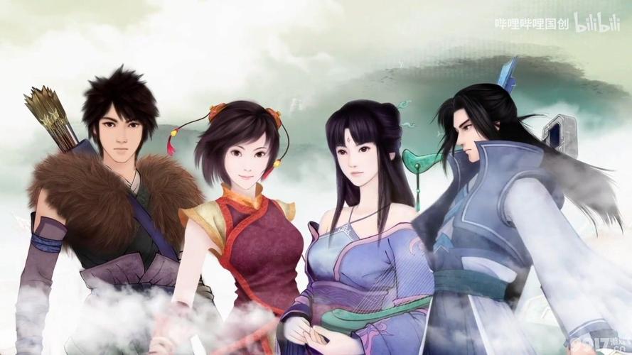 仙剑奇侠传4全集在线观看,高清完整版免费看