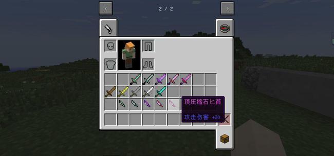 烹饪375级冲刺攻略:从新手到大师的进阶之路