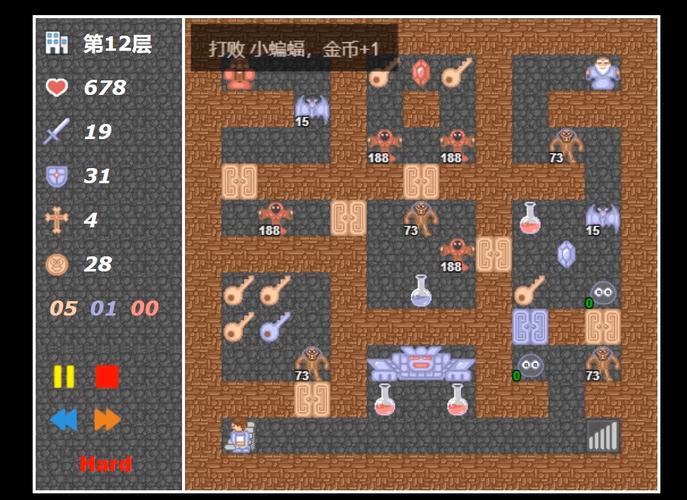 魔塔1第42关怎么过?详细图文攻略