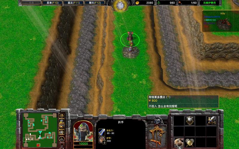 war3down资源大全：魔兽争霸3地图、模型等资源下载