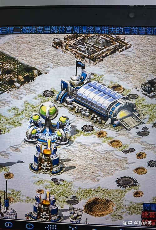 想玩转红警2?掌握金币获取技巧才是关键