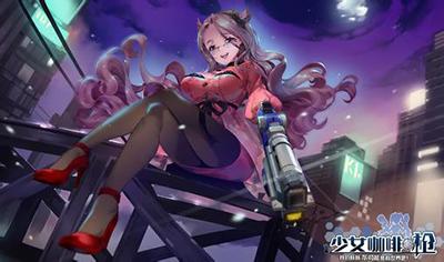 想玩志愿少女?教你快速下载游戏完整版