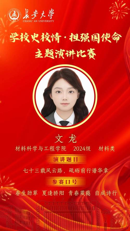 那些年我们一起追的2017LCK:冠军之路与选手风采