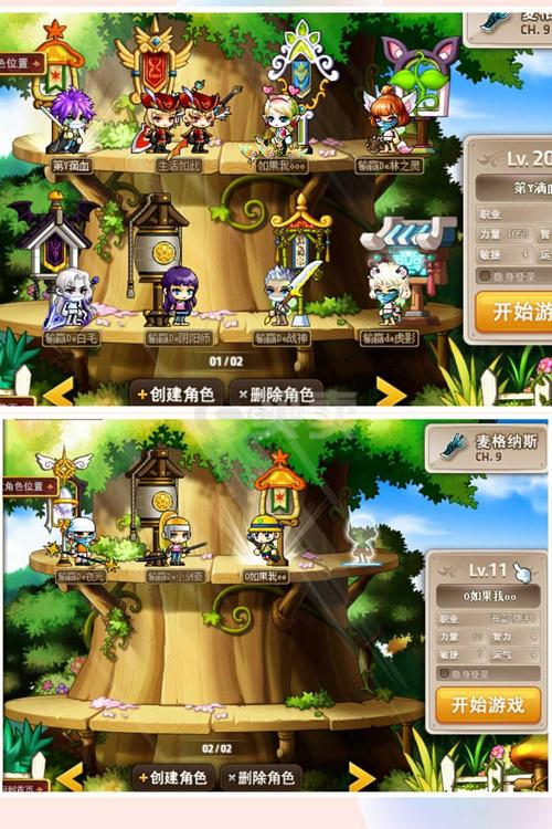 冒险岛双弩精灵升级路线:新手小白快速升级攻略