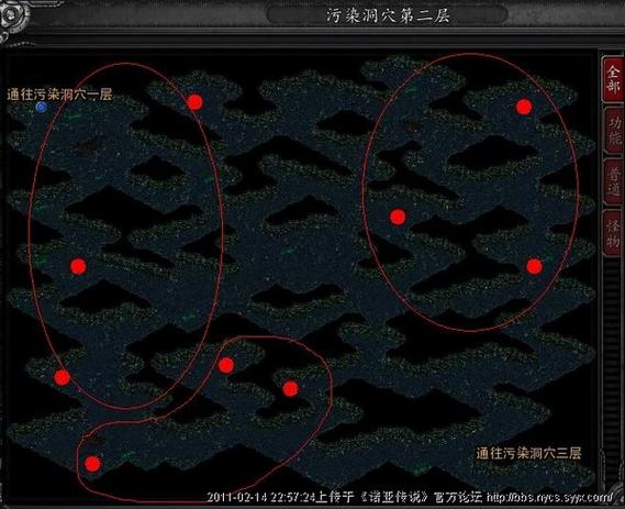 诺亚传说头领分布图:快速找到所有头领位置