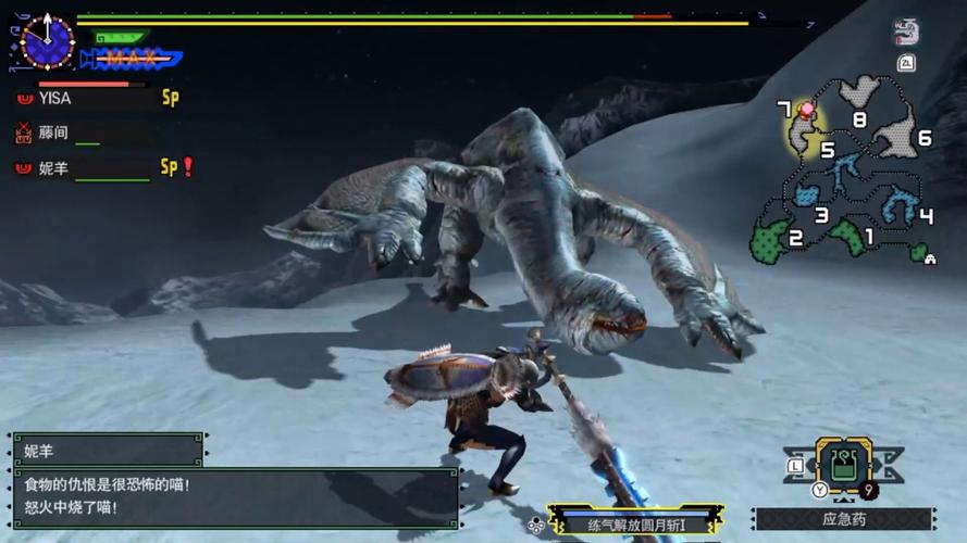 怪物猎人2全怪物图鉴：你都认识哪些强大怪物？