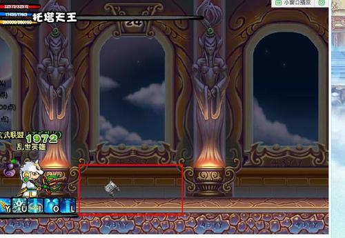 造梦西游3朱子真怎么打?新手玩家必看详细攻略