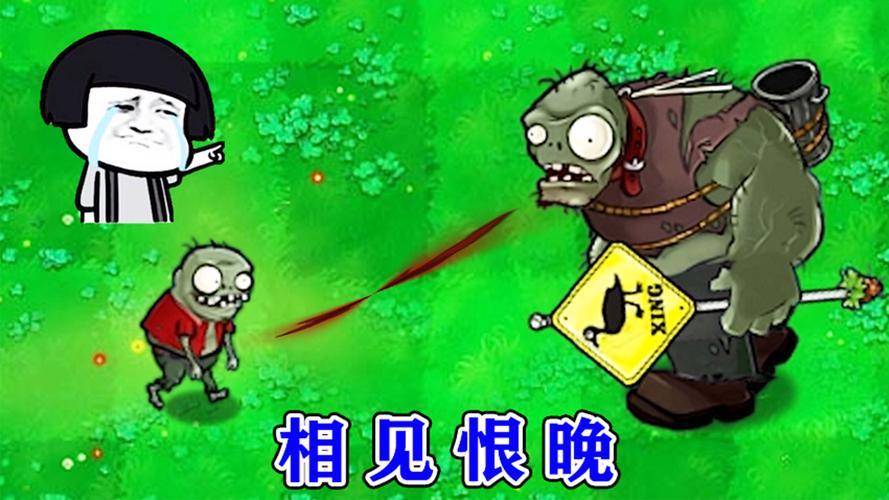 各版本巨人的秘宝大比拼:你玩过哪个版本?