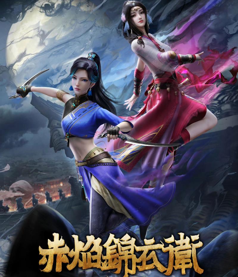 锦衣卫官网：最新最全资源，免费观看无广告！