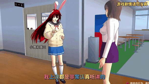 校花小冰下载地址推荐：安全可靠的游戏下载