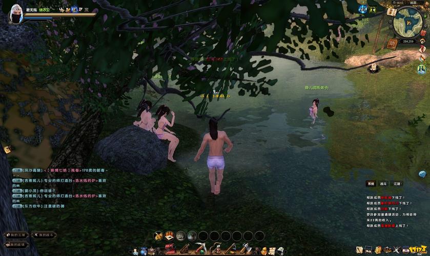 九阴真经官网下载：快速下载客户端，开启江湖之旅