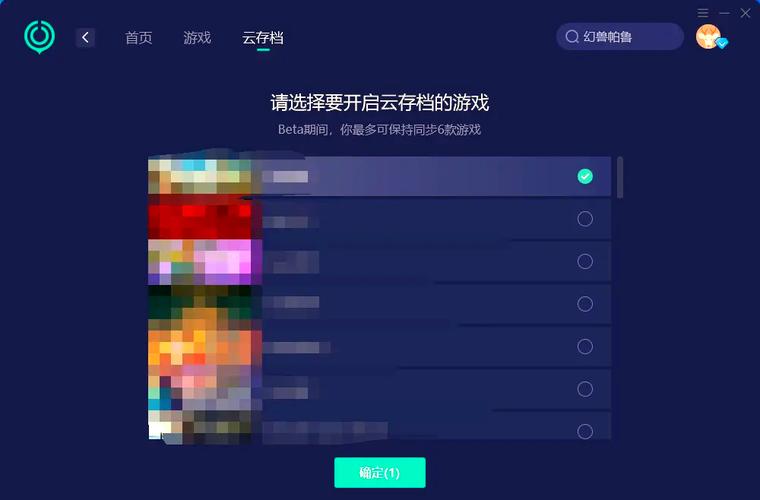 恶意不息是什么游戏?新手必看超详细入门攻略!