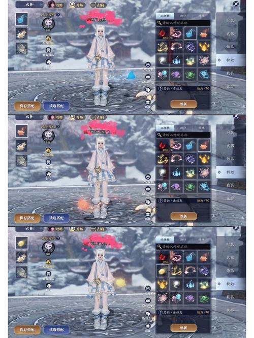 天涯明月刀手游历练获取技巧，让你事半功倍