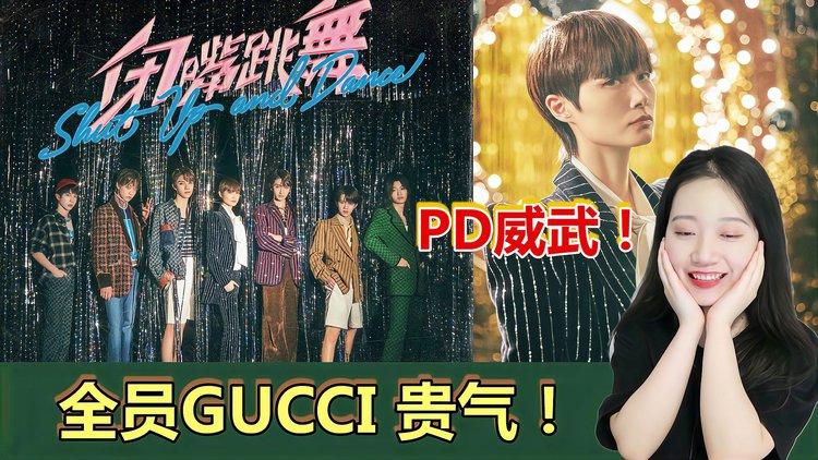 闭嘴跳舞游戏攻略：全面解析，助你玩转游戏世界