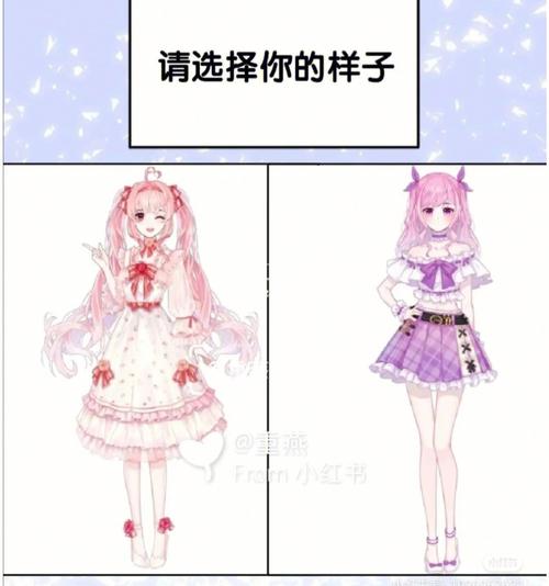 急求明星玩偶模拟器更新地址,下载方法分享!