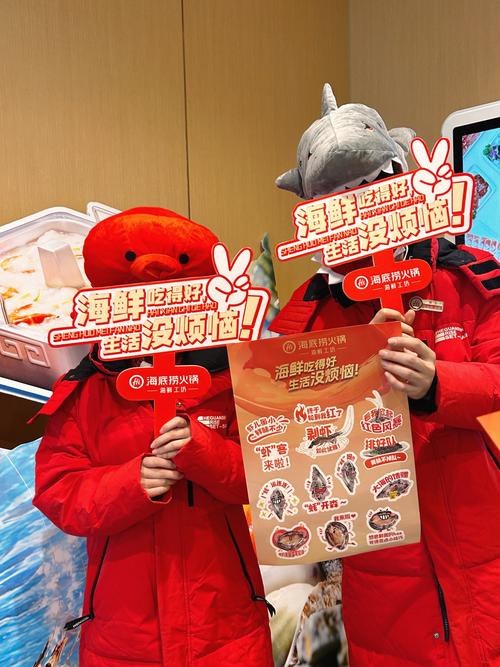 海底捞游戏排行榜:2024最受欢迎的海底游戏推荐!