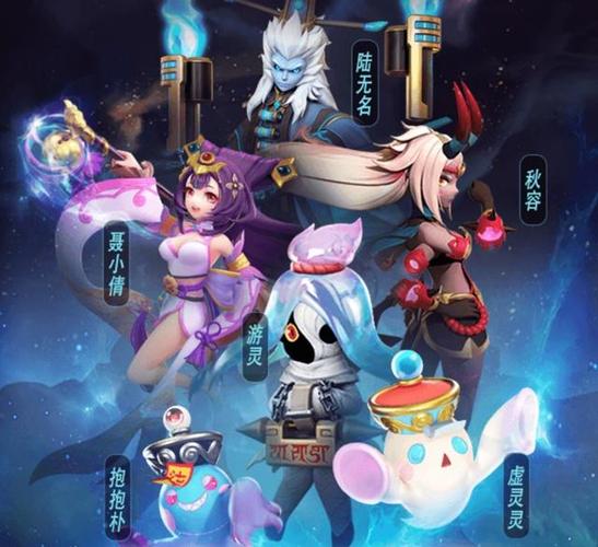 捉妖物语2更新地址公布,新内容等你体验!