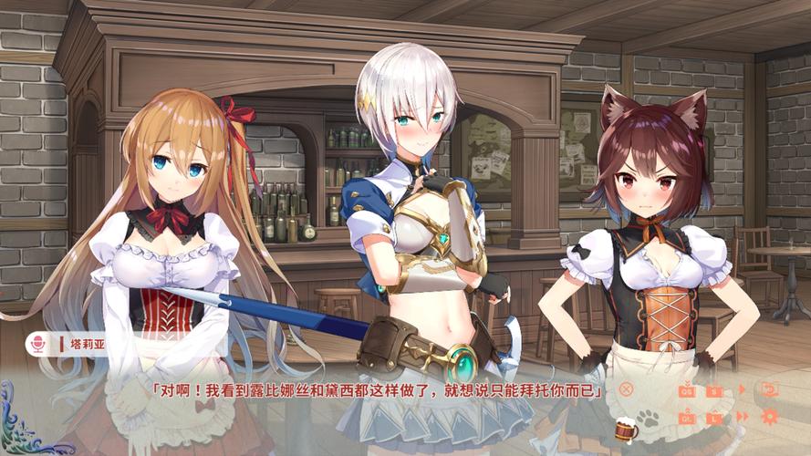 找不到异世界回想下载?这里有你想要的下载链接