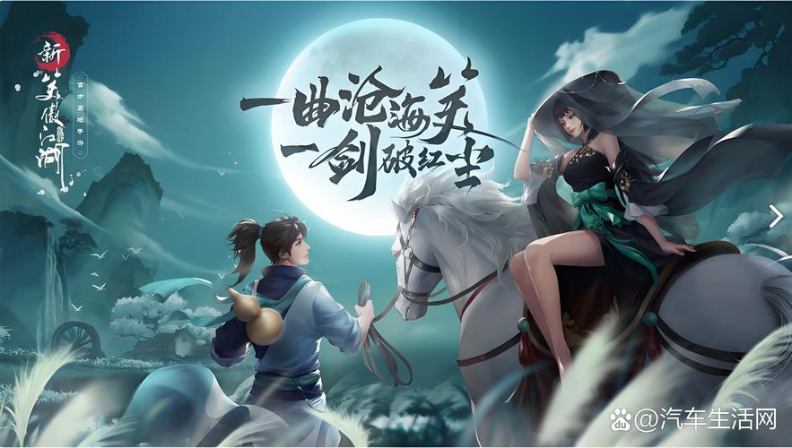 笑傲九天手游：操作乐趣，让你欲罢不能