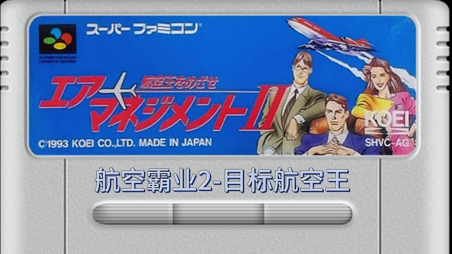 最佳航空公司绅士游戏合集：沉浸式模拟经营体验