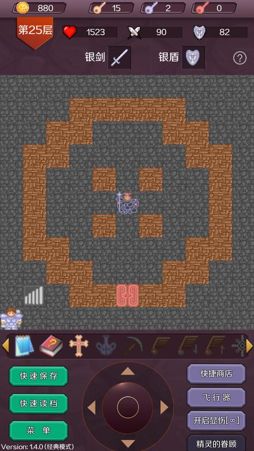 史上最全魔塔游戏攻略:新手玩家必看入门指南